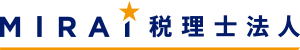 MIRAi税理士法人