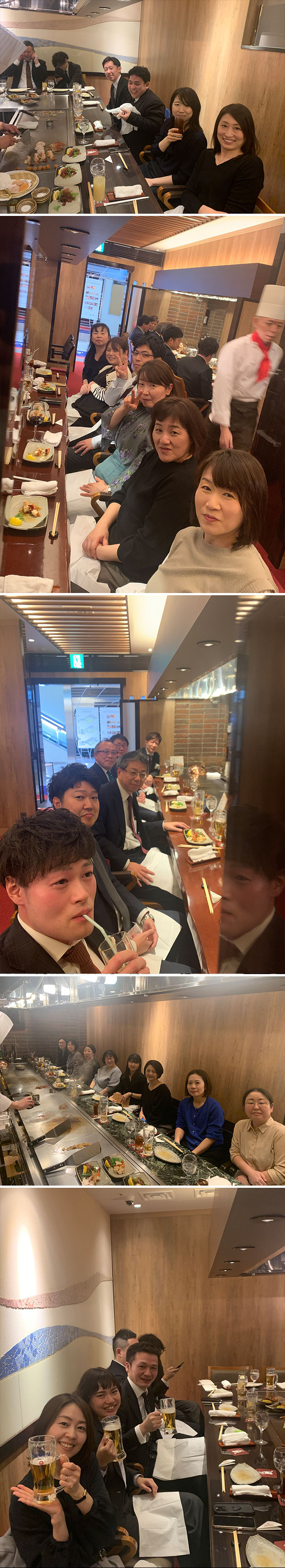 確定申告打ち上げ 鉄板焼ステーキハウスケルンアネックス