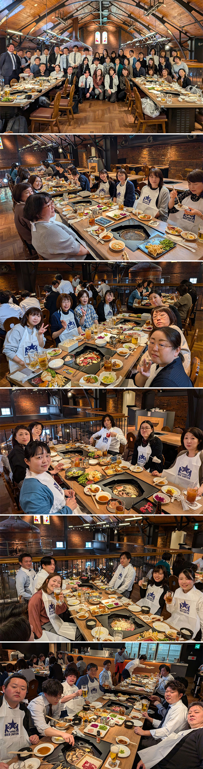 確定申告打ち上げ